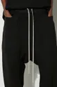 black Rick Owens joggers Knit Sweat Pants Classic Cargo Drawstring