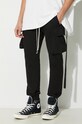 Bavlněné tepláky Rick Owens Knit Pants Mastodon Cut černá DU01D1386.RIG.09