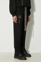 Хлопковые спортивные штаны Rick Owens x Champion Joggers чёрный CM01D0471