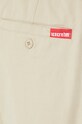 ICECREAM cotton trousers Skate Pant beige IC24109