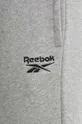 сірий Спортивні штани Reebok Identity