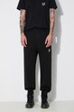 Neil Barrett spodnie dresowe czarny MY71074A.Y538.001N
