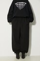 Oblečenie Tepláky VETEMENTS Embroidered Logo UE64SP400B čierna