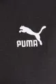 Βαμβακερό φόρεμα Puma BETTER CLASSIC Γυναικεία