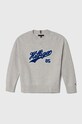 Tommy Hilfiger sweter bawełniany dziecięcy aplikacja szary KB0KB08724.PPYH