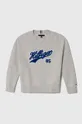 сірий Дитячий бавовняний светр Tommy Hilfiger Для хлопчиків