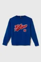 plava Dječji pamučni pulover Tommy Hilfiger Za dječake