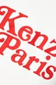 Kenzo bluza by Verdy Sweat Cardigan FE52SW1284ME.02