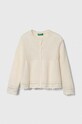 Детский хлопковый кардиган United Colors of Benetton остальные бежевый 1077G500G.P.Seasonal