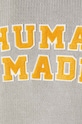 Джемпер Human Made Low Gauge Knit Cardigan HM27CS036 сірий