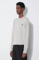 Fred Perry wool jumper Classic Crew Neck Jumper 52% Wool, 48% Cotton