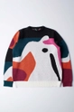 multicolore by Parra maglione in cotone Grand Ghost Caves Knitted Uomo