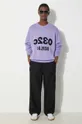 032C sweter wełniany Selfie Sweater fioletowy