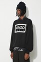 Kenzo maglione in misto lana Bicolor Kenzo Paris Jumper nero FD55PU3833LA.99