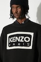 Kenzo maglione in misto lana Bicolor Kenzo Paris Jumper FD55PU3833LA.99 nero