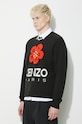 Kenzo wool jumper Boke Flower Jumper black FD65PU4273LD.99J