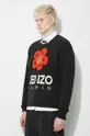 nero Kenzo maglione in lana Boke Flower Jumper