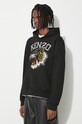 Kenzo cotton sweatshirt Tiger Varsity Slim Hoodie black FE55SW1864MF.99J