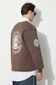 Odzież A Bathing Ape bluza College Badges Sweat Cardigan 1J80113063 brązowy