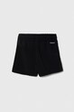 Детские шорты adidas Performance HR4236 чёрный SS24