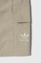 Дитячі шорти adidas Originals 100% Вторинний поліамід