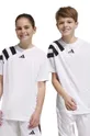 белый Детские шорты adidas Performance FORTORE23 SHO Y Для мальчиков