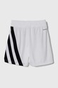 Мальчик Детские шорты adidas Performance FORTORE23 SHO Y IK5734 белый
