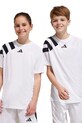 Детские шорты adidas Performance FORTORE23 SHO Y IK5734 белый