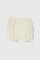 Jamiks shorts di lana bambino/a beige