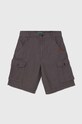 Παιδικό λινό σορτς United Colors of Benetton casual γκρί 424RC902X.G.Seasonal