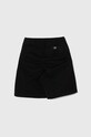 Dětské kraťasy Vans RANGE ELASTIC WAIST SHORT II BOYS VN0A7SHEBLK černá SS24