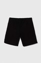 Детские шорты Lacoste GJ9733 чёрный SS25