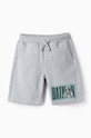 zippy szorty dziecięce z elastanem szary 3105926201