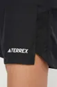 Спортивные шорты adidas TERREX Multi Основной материал: 100% Вторичный полиэстер Подкладка кармана: 79% Переработанный полиэстер, 21% Спандекс