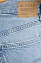 G-Star Raw szorty jeansowe Damski