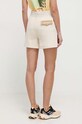 Одяг Шорти Columbia 2073461 бежевий