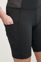 Спортивные шорты Columbia Boundless Trek чёрный 2074471