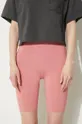 pink Columbia shorts Painted Peak