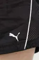 μαύρο Σορτς προπόνησης Puma Fit Move