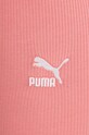 Шорти Puma рожевий 624267
