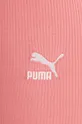 розовый Шорты Puma