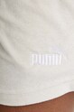 Шорти Puma бежевий 677946