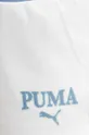 biały Puma szorty SQUAD