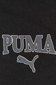 Шорти Puma SQUAD чорний 678704