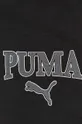 čierna Šortky Puma SQUAD