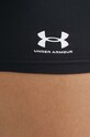 Under Armour szorty treningowe Authentics czarny 1383629