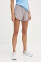 Under Armour szorty do biegania Fly By szary 1382438