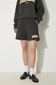 Sporty & Rich cotton shorts California Gym SH021S405CF black