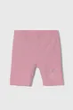 розовый Детские шорты Guess Для девочек