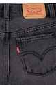 Levi's szorty jeansowe dziecięce 3EK075 szary